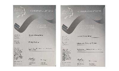 Pearson Certificate