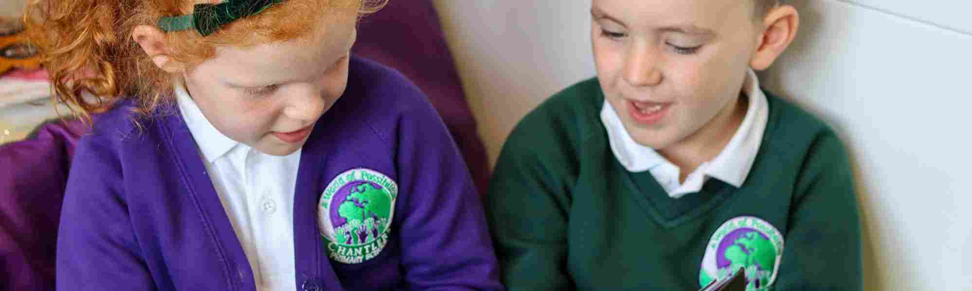 School Uniform